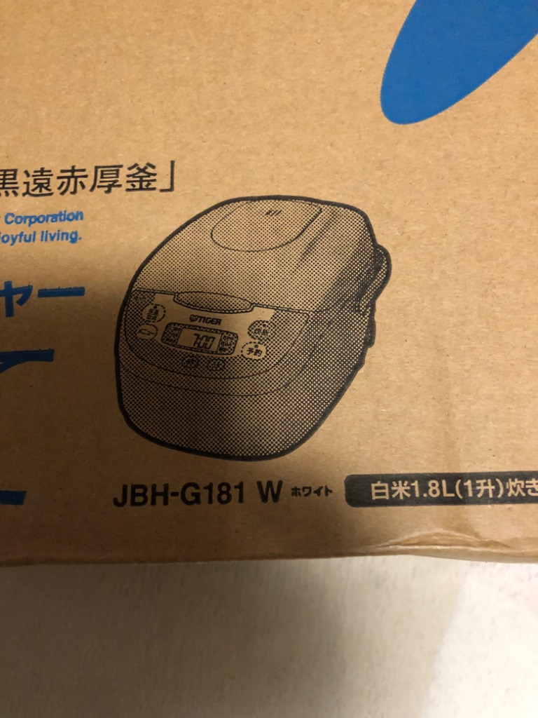 TIGER 炊飯器 JBH-G1 24年製 TIGER 炊飯器 JBH-G1 24年製 炊飯器 1升 JBH-G181W タイガー