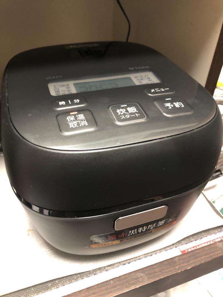 【TIGER 黒遠赤厚釜 マイコン炊飯ジャー　新品　未使用】 タイガー マイコンジャー炊飯器[炊きたて]【3合/マイコン/遠赤黒