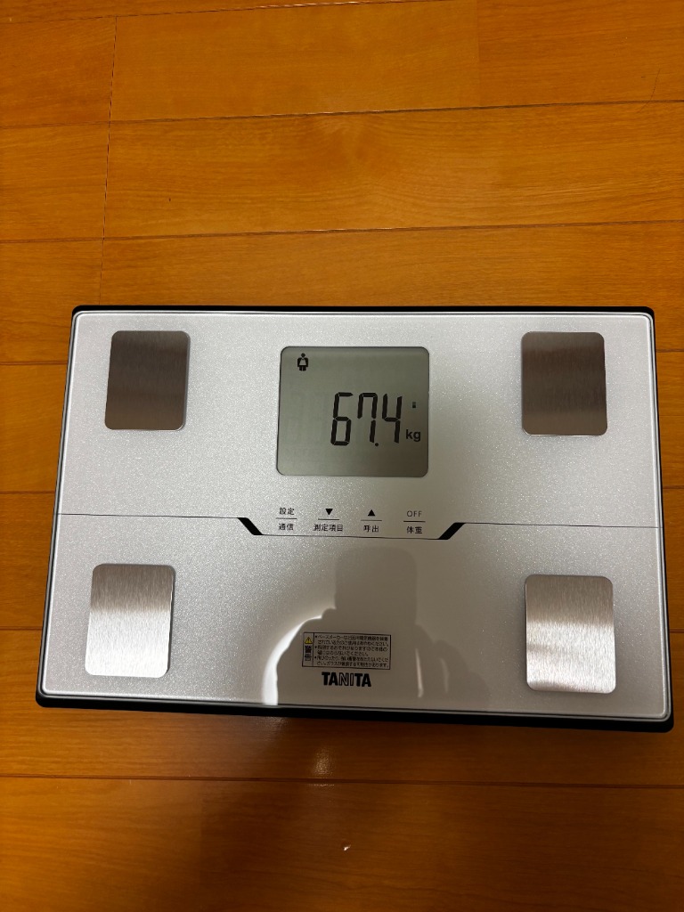 体重計 TANITA タニタ BC-768-WH ホワイト 白 体組成計 薄型 軽い