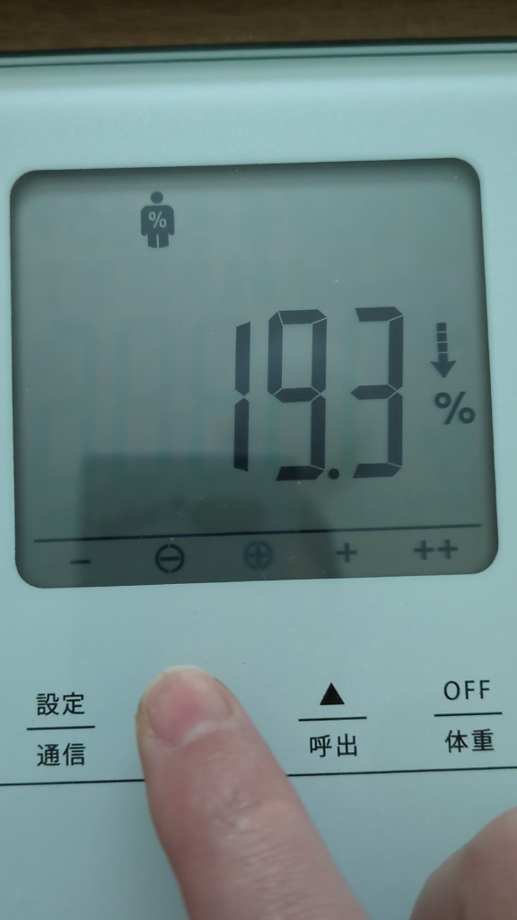 TANITA 体重計 体組成計 タニタ スマホ連動 デジタル 体脂肪率