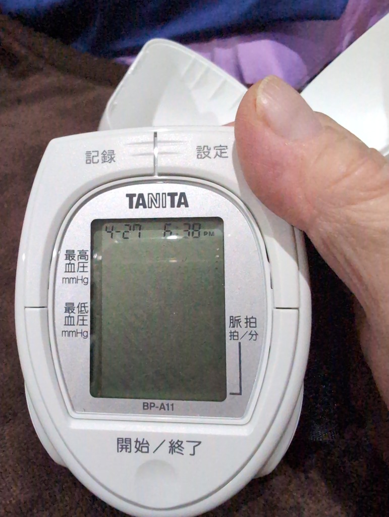 全体のレビュー画像 | 10-0