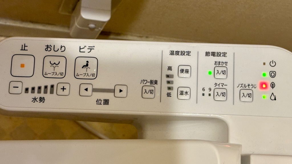 TOTO TOTO TCF8CK68 #NW1 ホワイト 温水洗浄便座 貯湯式 : XPRICE