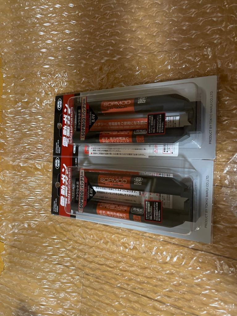 東京マルイ 8.4V ニッケル水素1300mAh SOPMODバッテリー :4952839178510:XPRICE Yahoo!店 - 通販 -  Yahoo!ショッピング