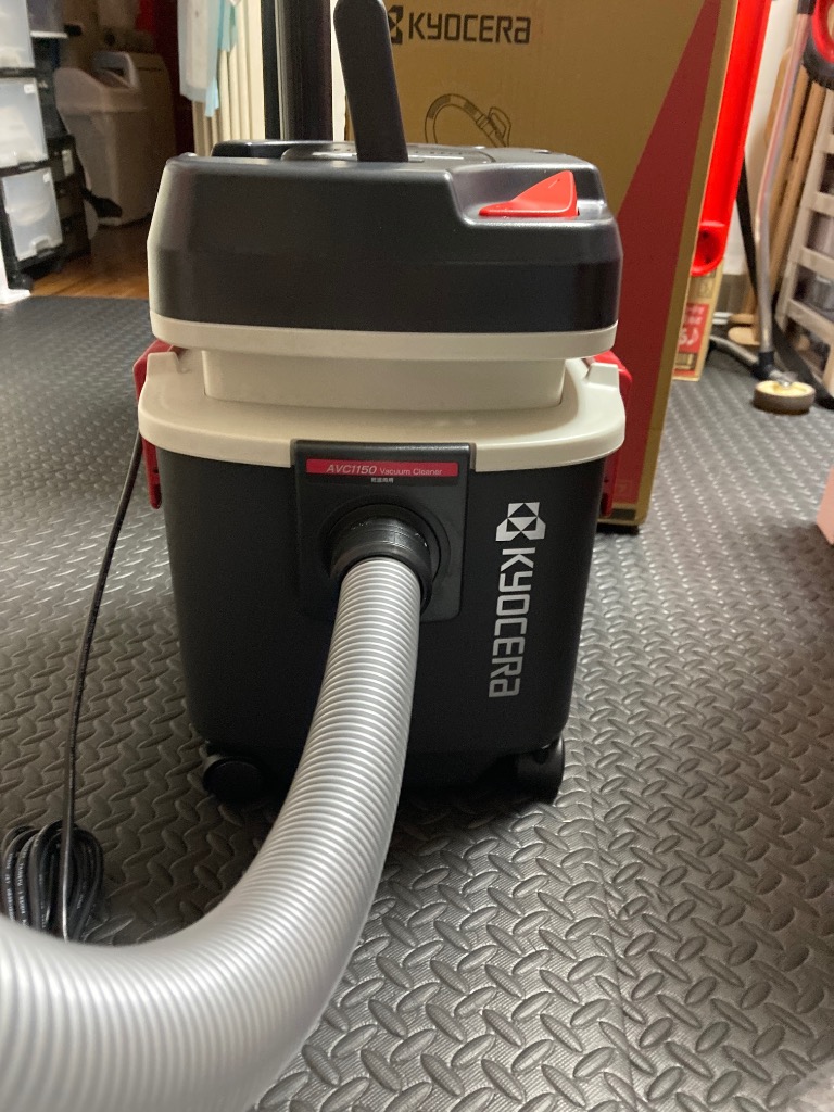 京セラ　掃除機 AVC-1150 京セラ 業務用 集塵機 集じん機 バキュームクリーナー AVC1150