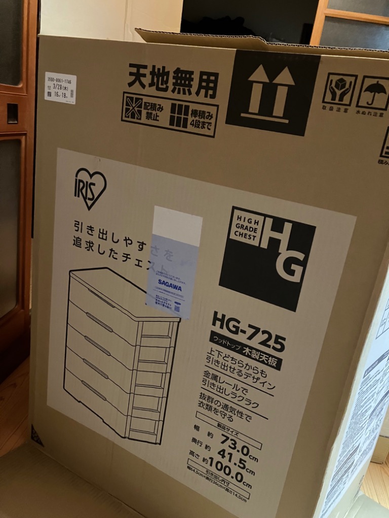 全体のレビュー画像 | 0-4