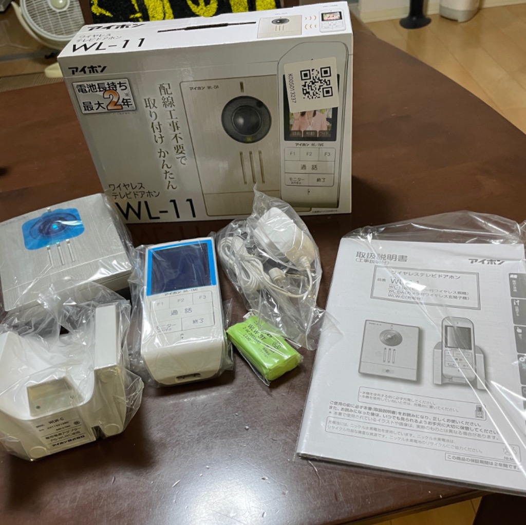 アイホン WL-11 ワイヤレステレビドアホンセット : XPRICE Yahoo