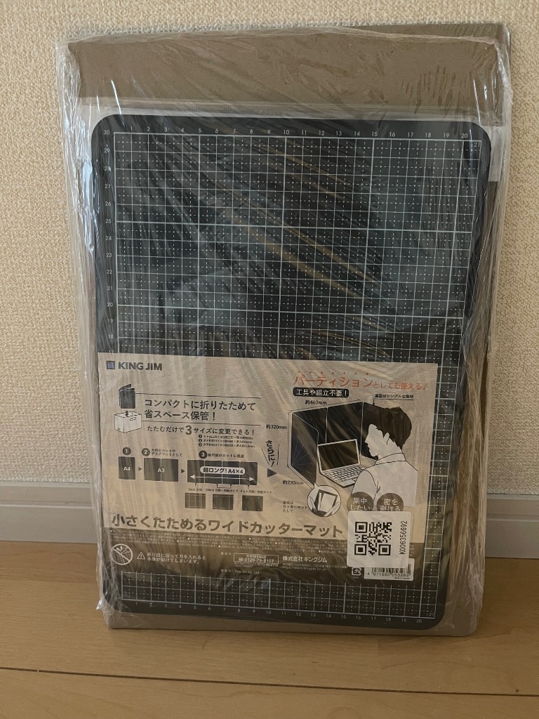 レビュー画像