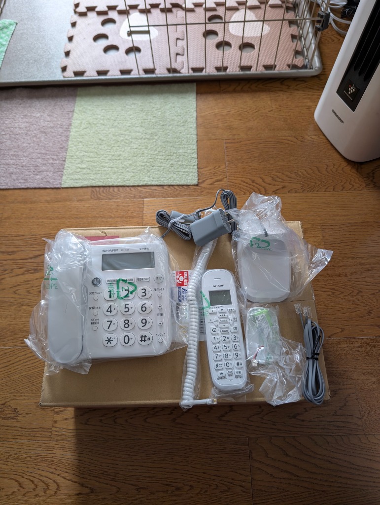 SHARP シャープ JD-G33CL デジタルコードレス電話機 ホワイト