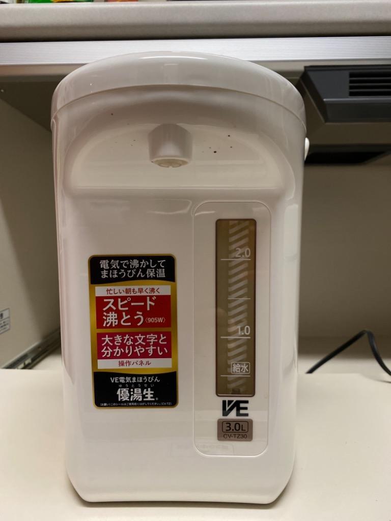 象印 CV-TZ30-WA ホワイト VE電気まほうびん 優湯生 マイコン沸とう電気ポット 3.0L お礼 プレゼント ギフト  :4974305216441:XPRICE Yahoo!店 - 通販 - Yahoo!ショッピング