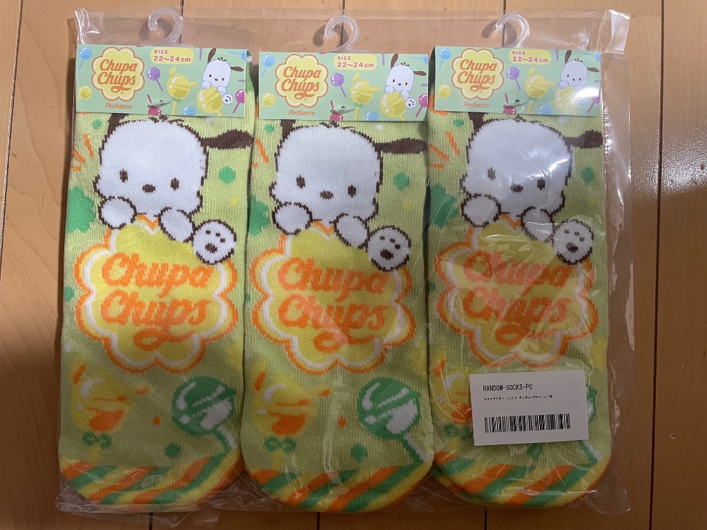 1件目のレビュー画像 | 0