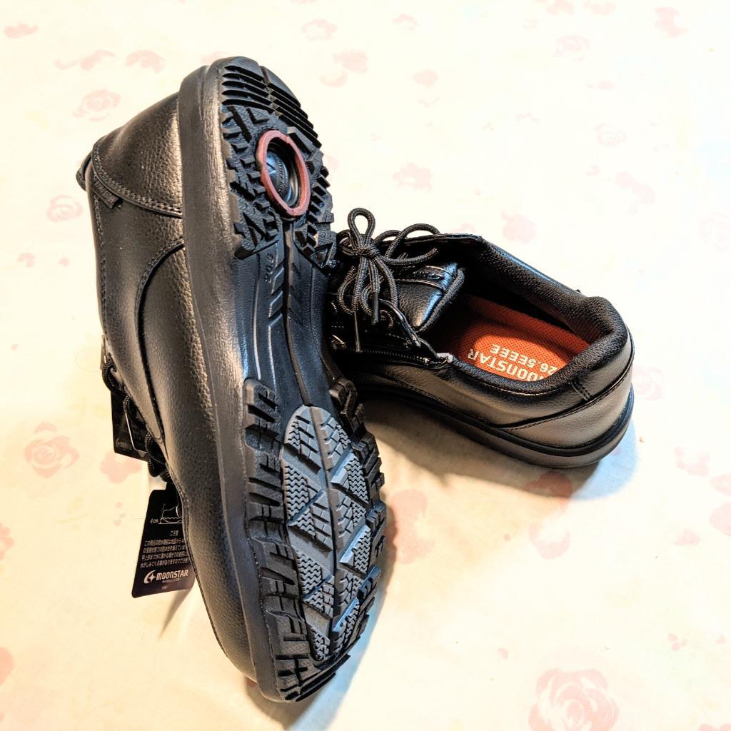 ウォーキングシューズ メンズ カジュアルシューズ スニーカー 靴 防水設計 サイドファスナー 紳士靴 通勤 散歩 幅広 4E くつ ムーンスター  MOONSTAR/MS-RP001 :MS-RP001:APWORLD - 通販 - Yahoo!ショッピング