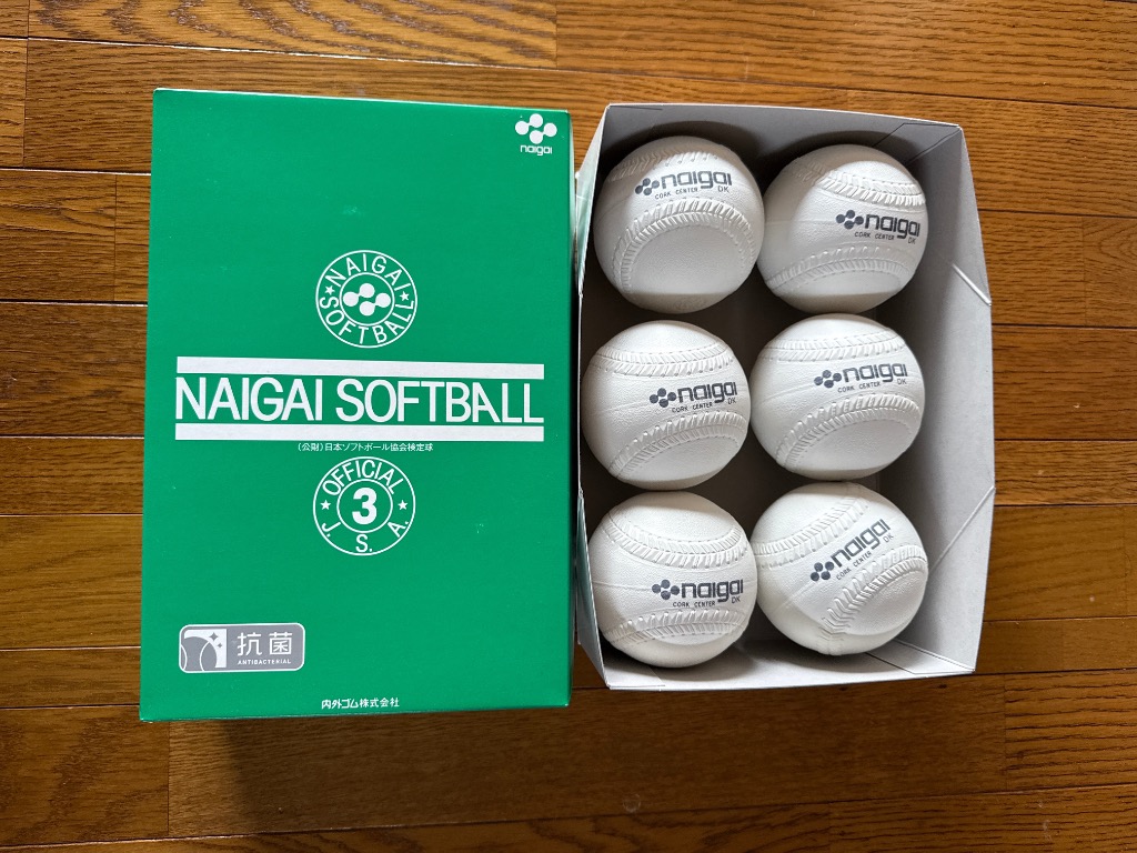 NAIGAI ナイガイ ソフトボール 検定球 試合球 公認球 3号 中学生