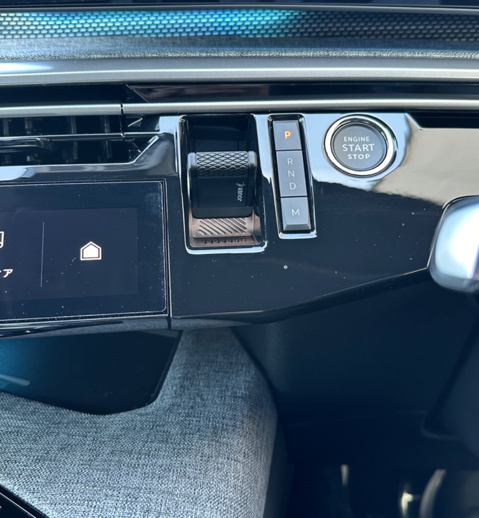 1件目のレビュー画像 | 0