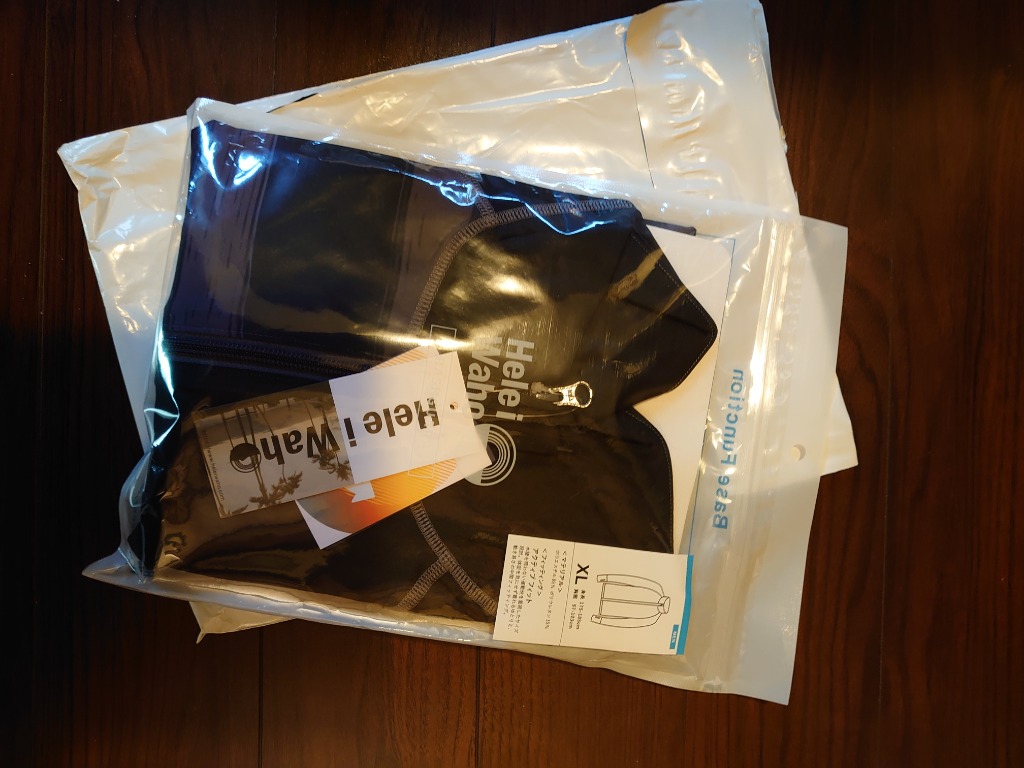Hele i Waho ラッシュガード メンズ 長袖 水着 ジップアップ