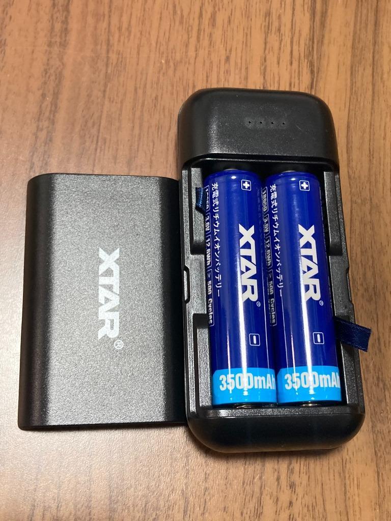 XTAR 18650 3500mAh 3.6V 12.6wh 充電式 リチウムイオン電池