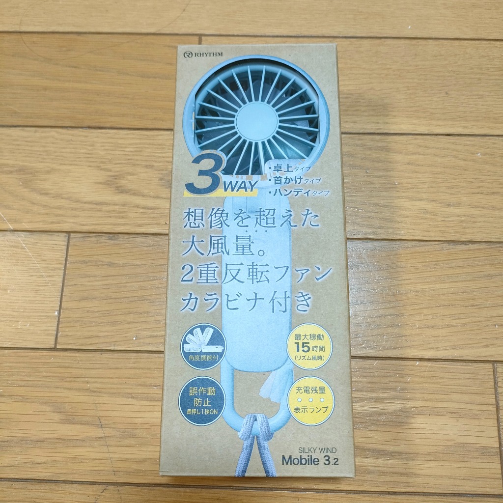 全体のレビュー画像 | 0-3