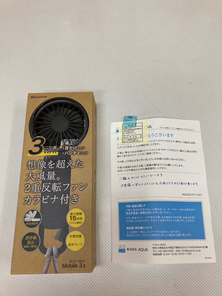 全体のレビュー画像 | 7-0
