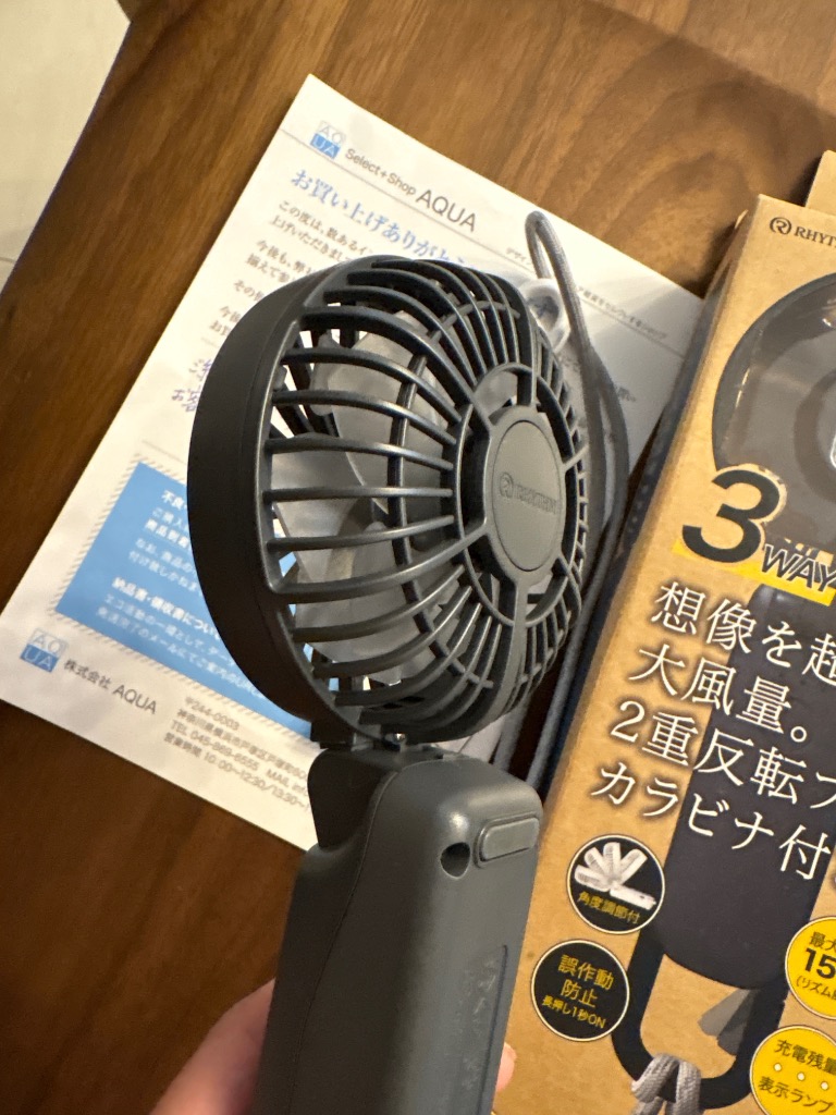 レビュー画像