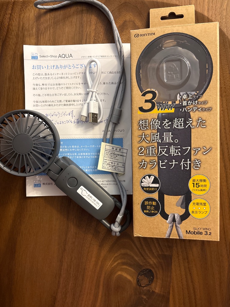 レビュー画像