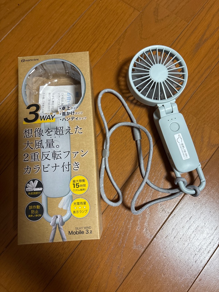 全体のレビュー画像 | 2-0