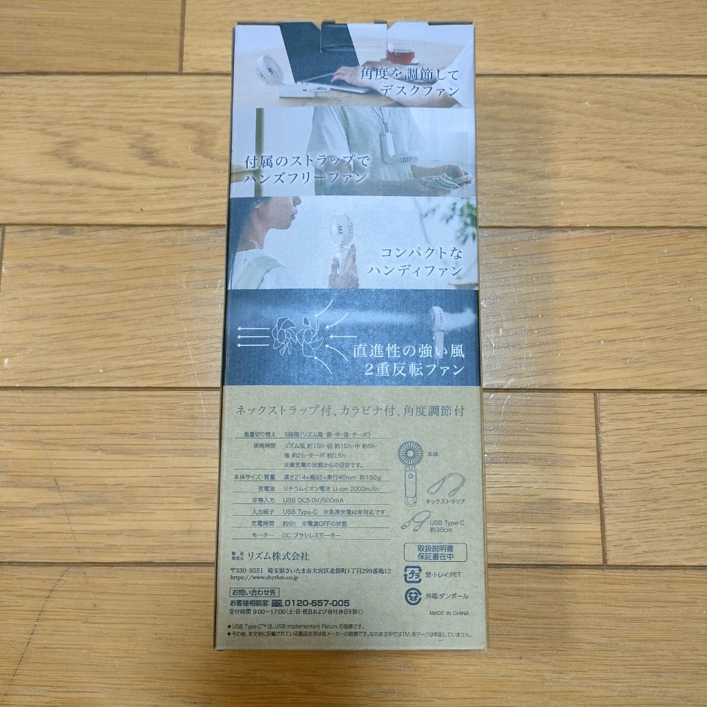 全体のレビュー画像 | 0-4