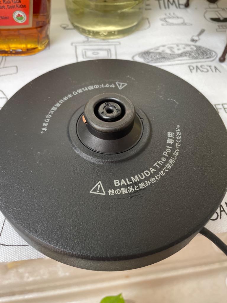 無料ラッピング バルミューダ ザ・ポット 正規品 新モデル 電気ケトル BALMUDA The Pot コーヒードリップ 送料無料 K07A