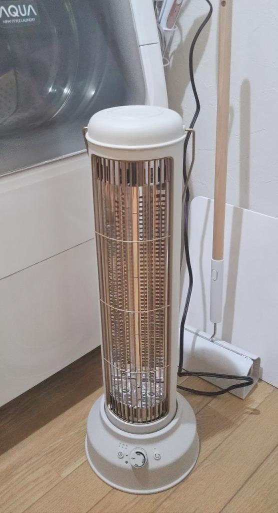 ヒーター 電気ストーブ 暖房 カーボンヒーター 小型 おしゃれ