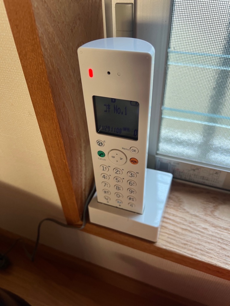 0 プラスマイナスゼロ デザイン電話機 コードレス DECT方式 Z040 0 プラスマイナスゼロ デザイン電話機 コードレス DECT方式 Z040