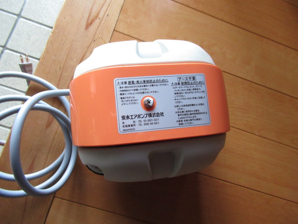 安永エアポンプ AP-40P 安永 浄化槽 エアーポンプ ブロワー