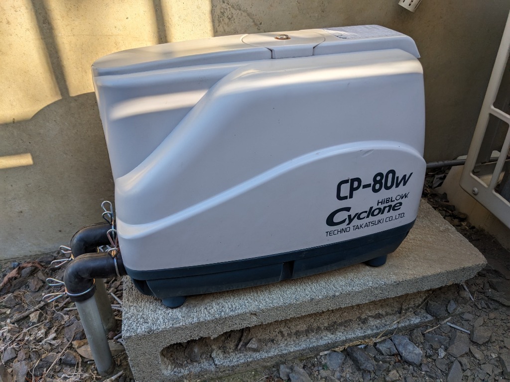 テクノ高槻 【1年保証付】 CP-80W DUO-80の従来機 日立ハウス
