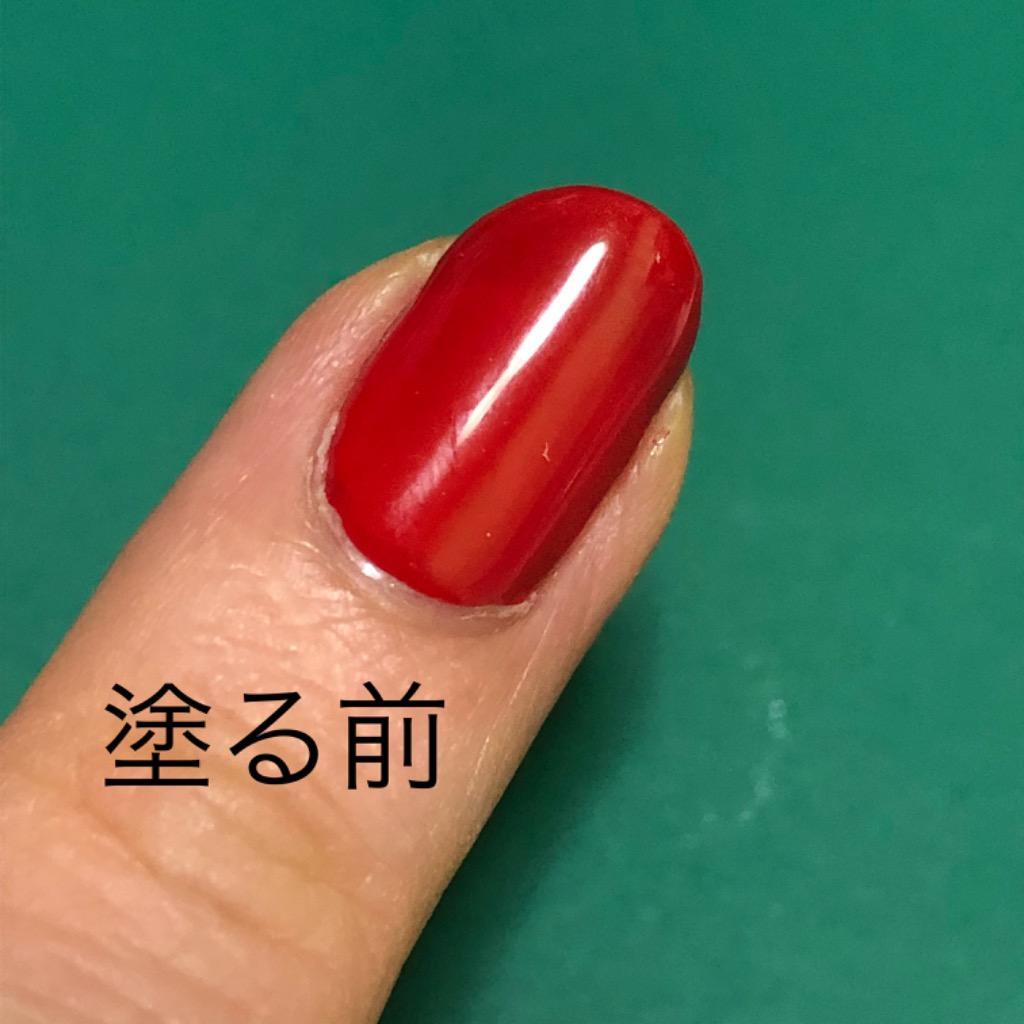 マットトップジェル 8g ノンワイプトップジェル 艶消し マットジェル ポリッシュジェル :mtopgelp8:AQUA NAIL アクアネイル -  通販 - Yahoo!ショッピング