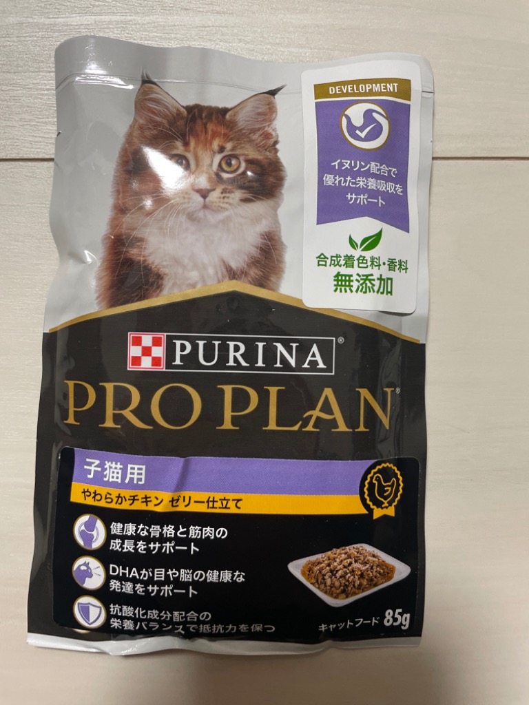 ピュリナ プロプラン キャット パウチ 子猫用 やわらかチキン ゼリー