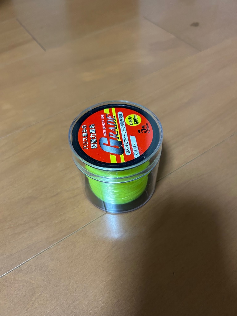 ナイロンライン GRADE 5号 釣り 0.370mm 600m巻 超強力道糸