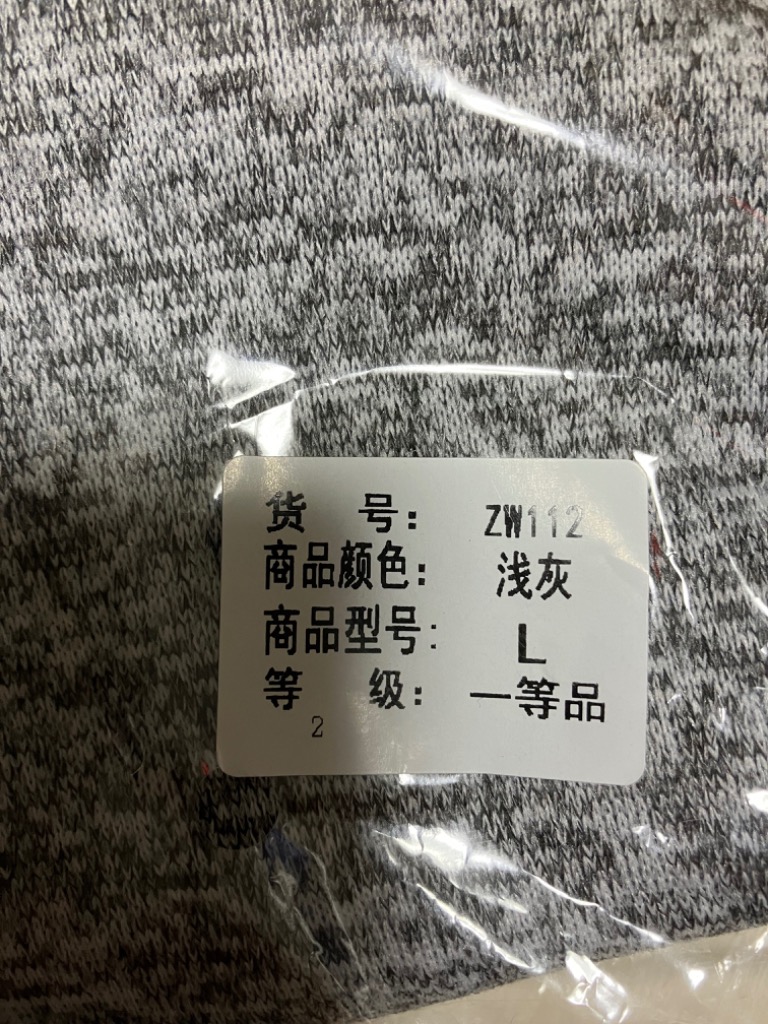 レビュー画像