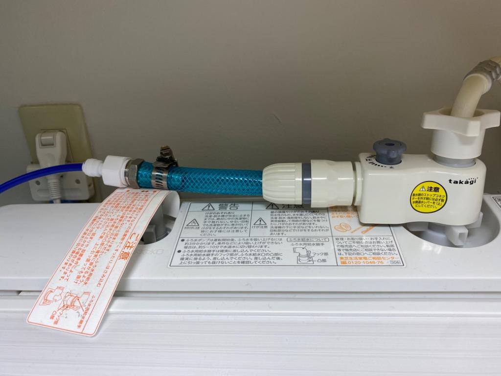 苔いじめ RO+DI浄水器クイック 純水生産1日380L(加圧ポンプ付き