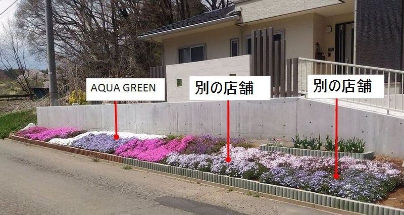 1件目のレビュー画像 | 1
