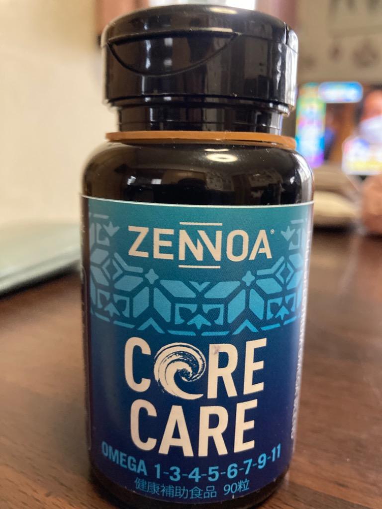 ゼンノア ZENNOA コアケア 90粒 オメガ 脂肪酸 含有 食品 70gの