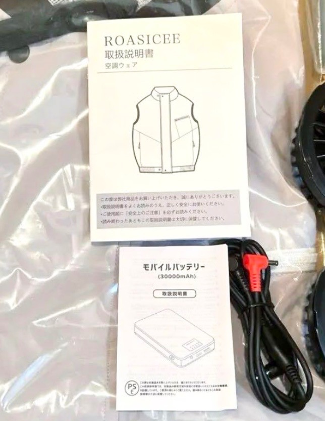 レビュー画像