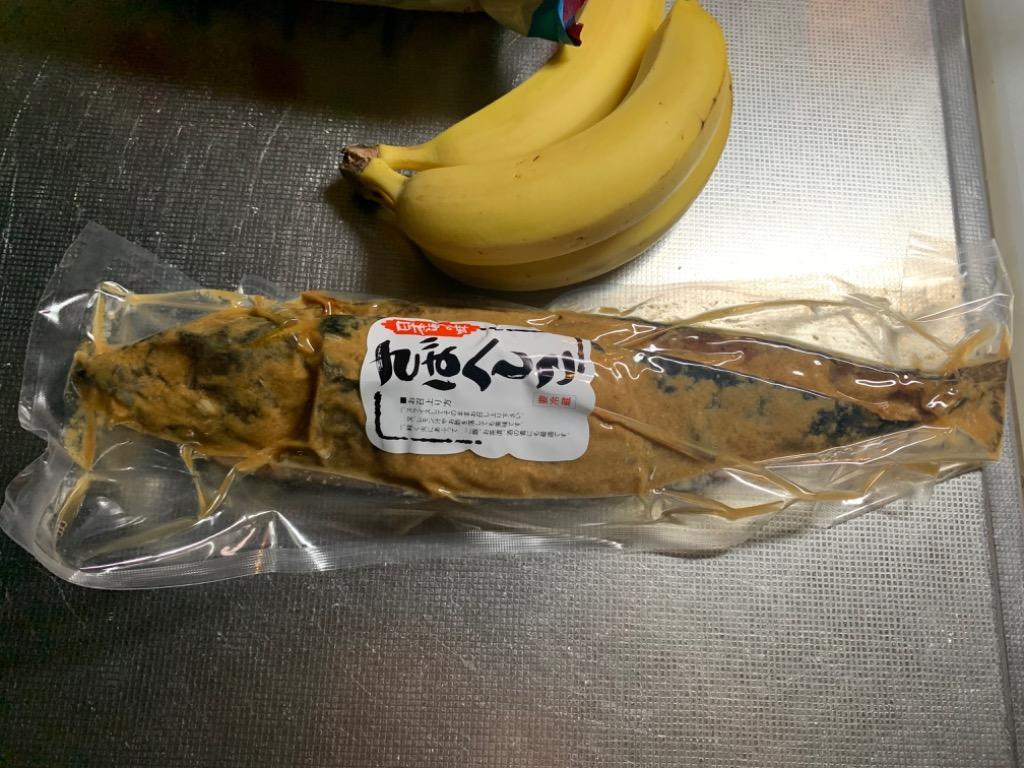 全体のレビュー画像 | 6-0