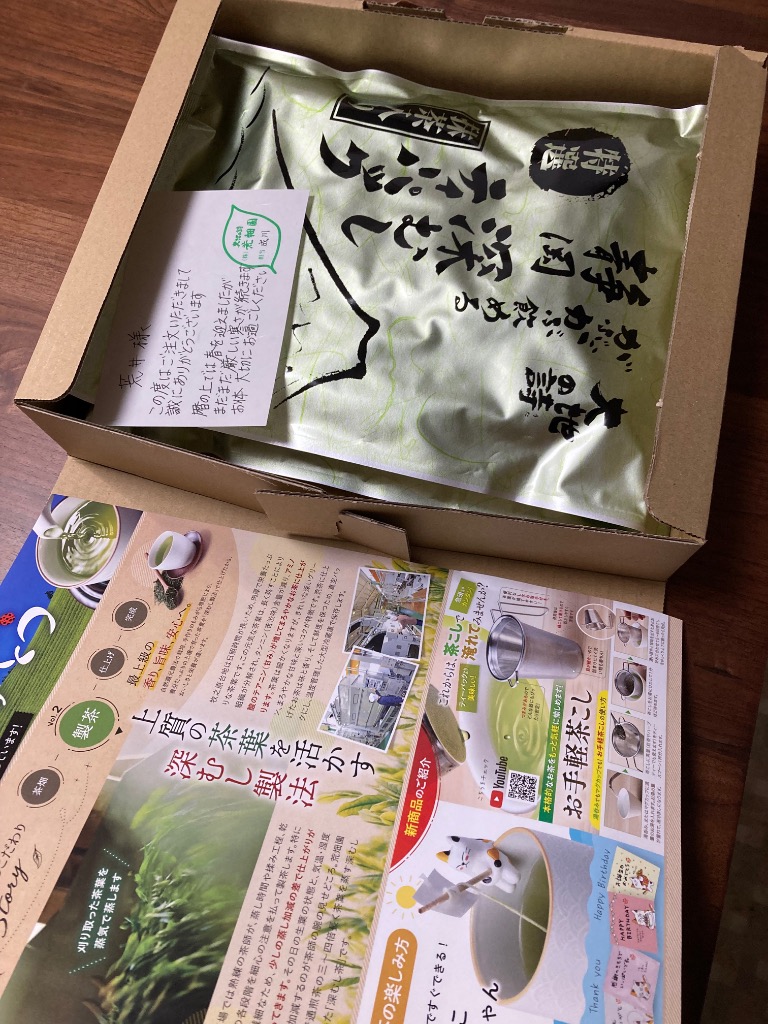 レビュー画像