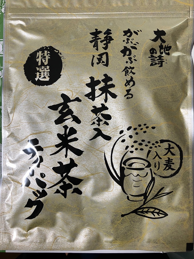 9件目のレビュー画像 | 0