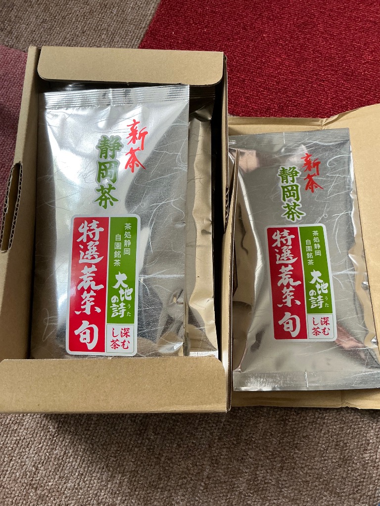 全体のレビュー画像 | 0-0
