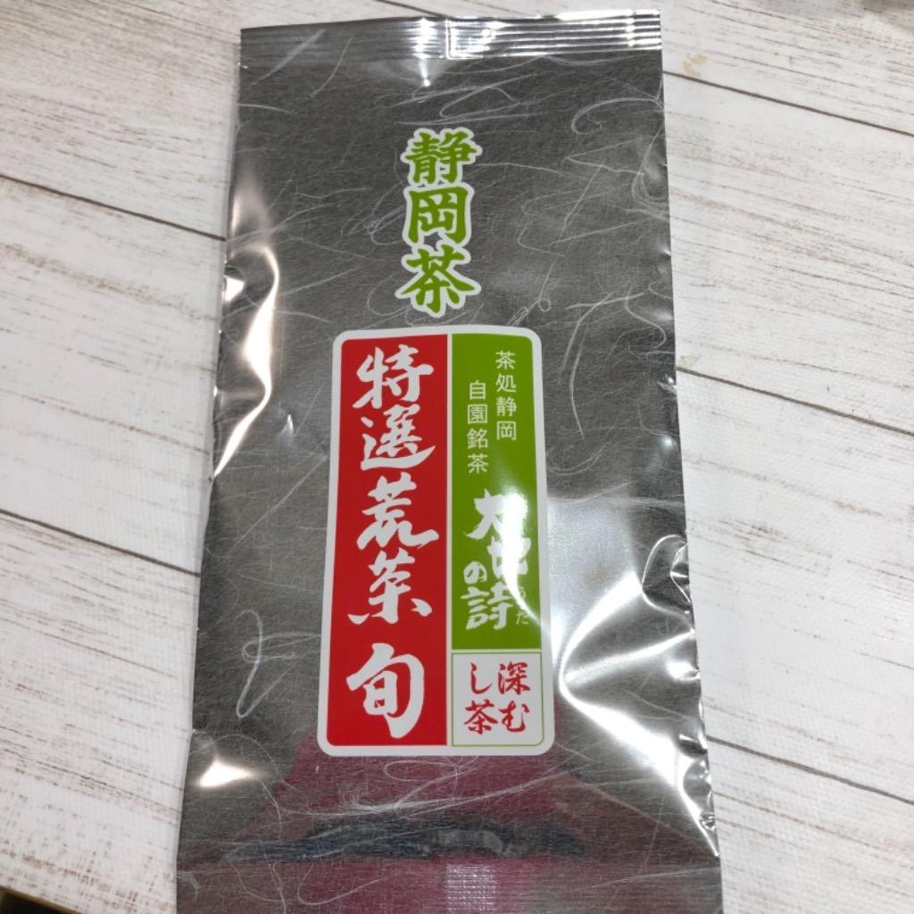全体のレビュー画像 | 11-0