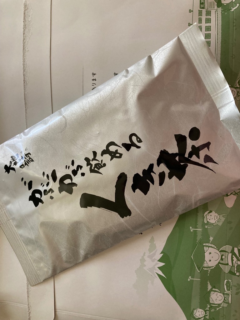 全体のレビュー画像 | 14-0