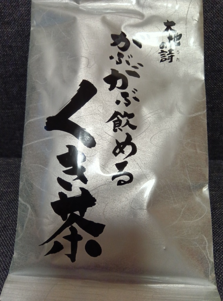 全体のレビュー画像 | 7-0