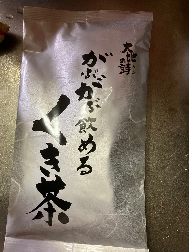 全体のレビュー画像 | 13-0