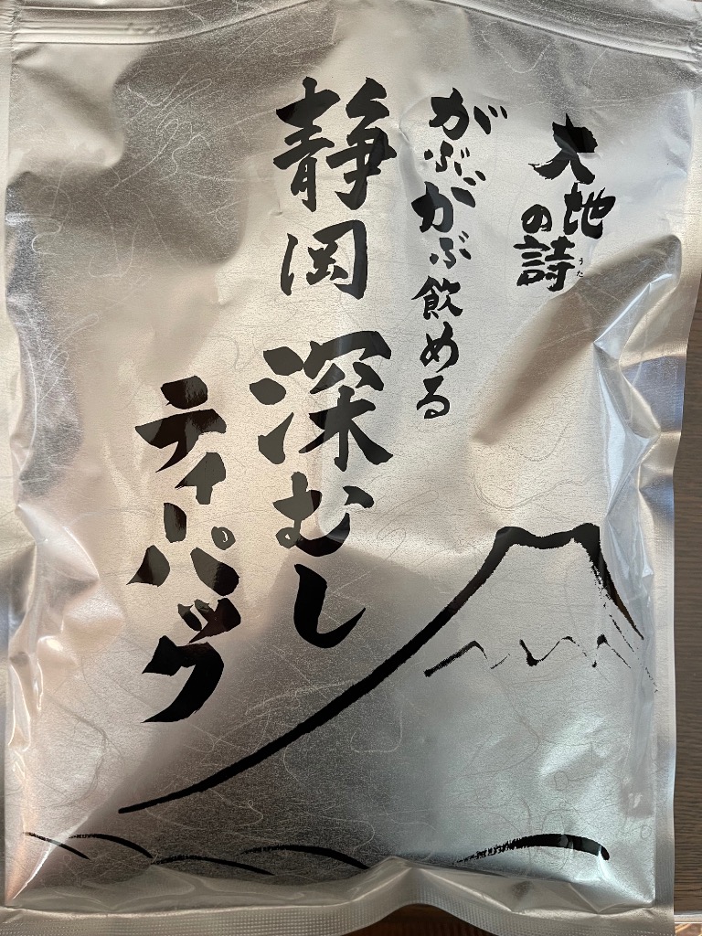 全体のレビュー画像 | 9-0