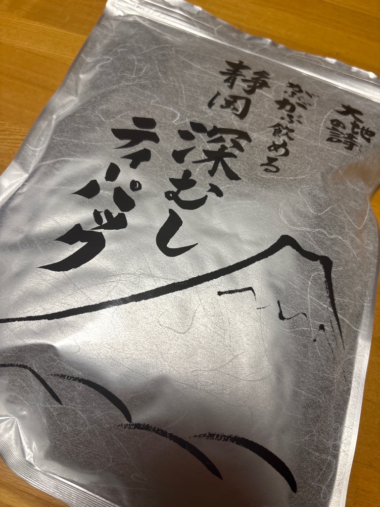 全体のレビュー画像 | 11-0