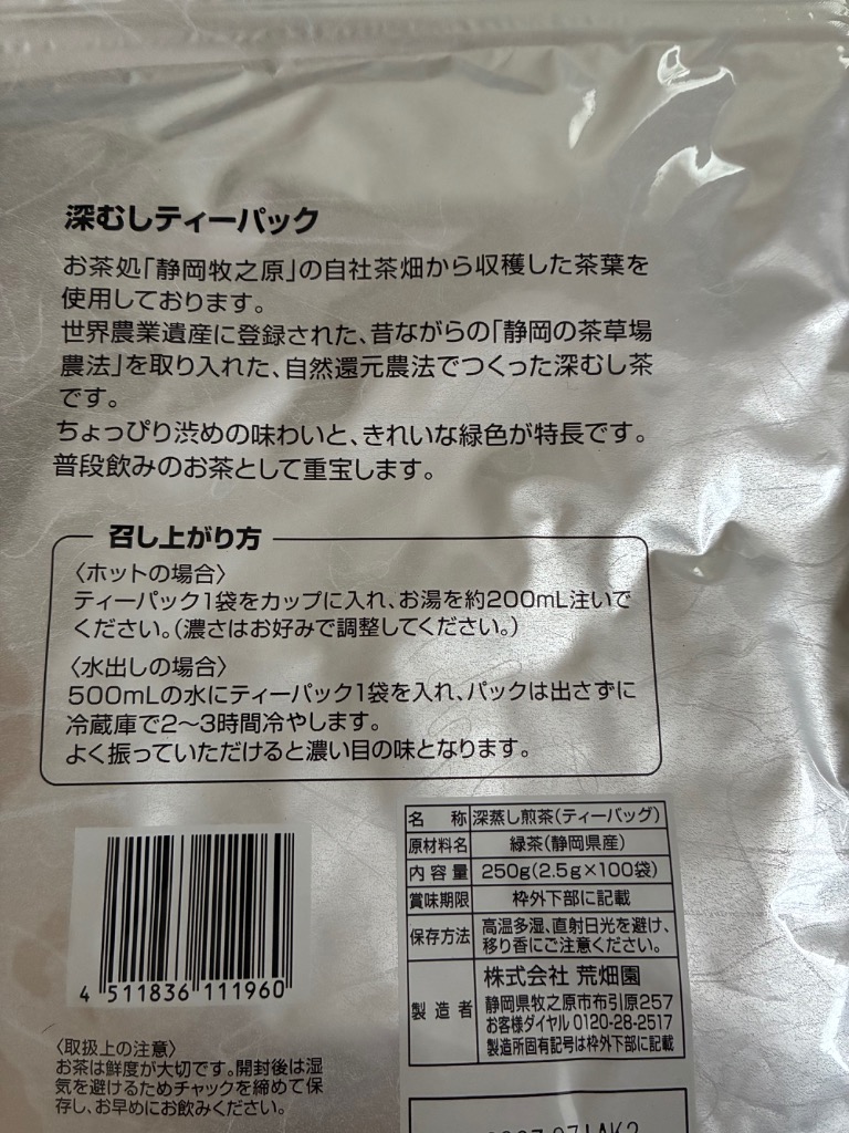 全体のレビュー画像 | 0-0