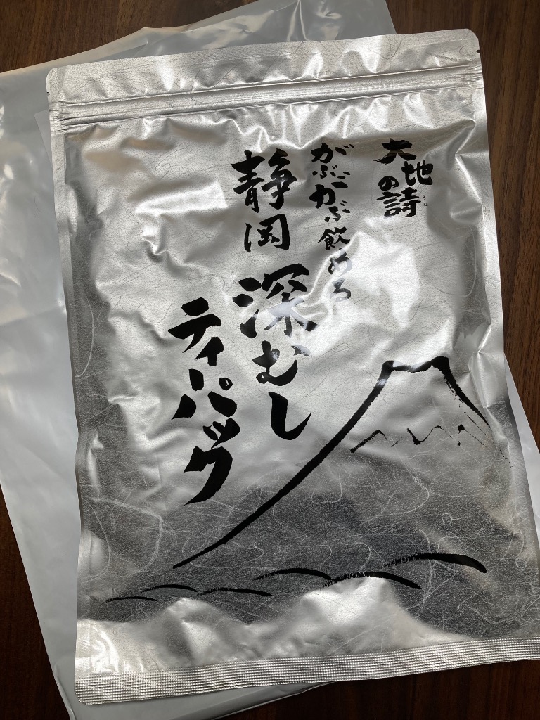 全体のレビュー画像 | 5-0